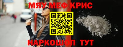гашик Кумертау