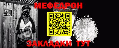 spice Кулебаки