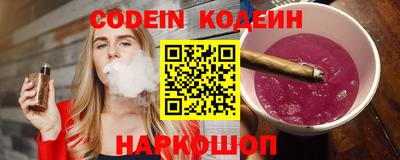 spice Кулебаки
