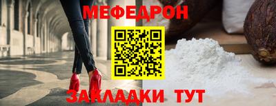 гашик Кумертау