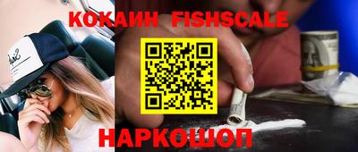 соль курить ск Ливны