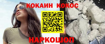 меф VHQ Кунгур