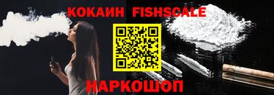 гашик Кумертау
