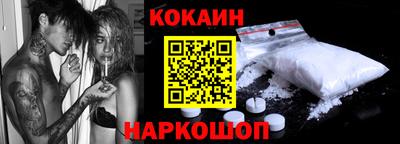 гашик Кумертау