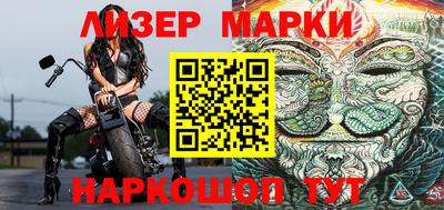 spice Кулебаки