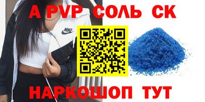 гашик Кумертау