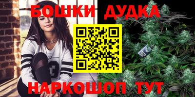 гашик Кумертау