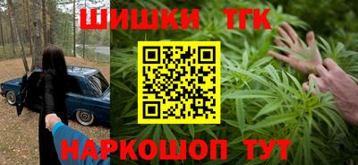 прущая мука Лесосибирск
