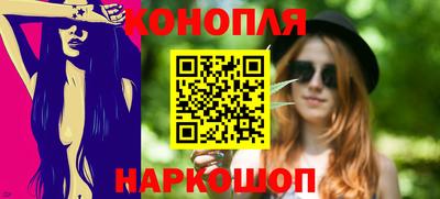 прущая мука Лесосибирск