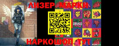 меф VHQ Кунгур