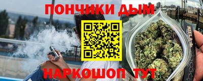 гашик Кумертау