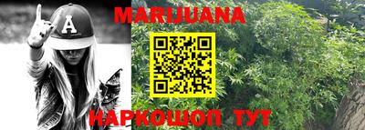 меф VHQ Кунгур