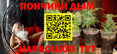 spice Кулебаки