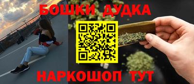 меф VHQ Кунгур