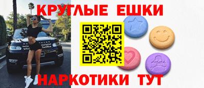 гашик Кумертау