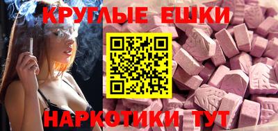 гашик Кумертау