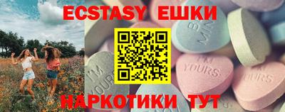 spice Кулебаки