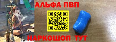 прущая мука Лесосибирск