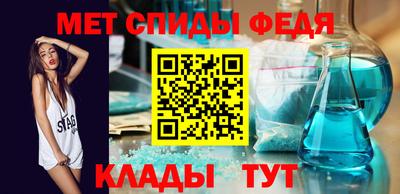 spice Кулебаки
