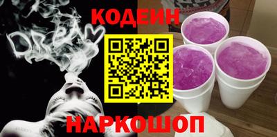 альфа пвп VHQ Ликино-Дулёво