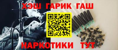 spice Кулебаки