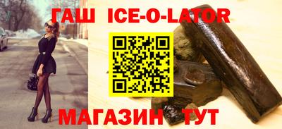 альфа пвп VHQ Ликино-Дулёво