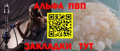 гашик Кумертау