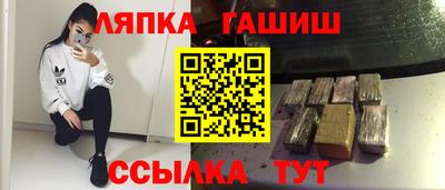 spice Кулебаки