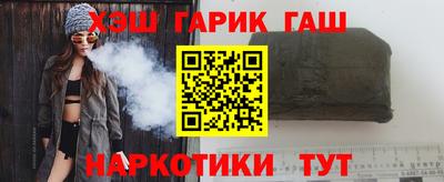 гашик Кумертау