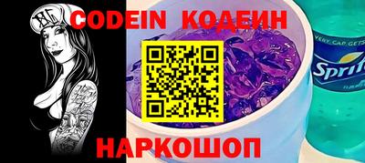 spice Кулебаки